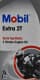 Mobil Extra моторное масло 2T
