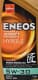 Eneos Hyper-S 5W-30 (1 л) моторна олива