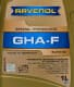 Трансмиссионное масло Ravenol GHA-F полусинтетическое