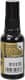 Ароматизатор Areon Black Force Gold 30 мл