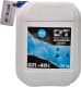 QT MEG Extra G11 синий -40 °C, 10 л (QT5634010) готовый антифриз