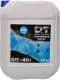 QT MEG Extra G11 синий -40 °C, 10 л (QT5634010) готовый антифриз