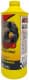 Autoguard Heavy Duty Brake Fluid DOT 3 гальмівна рідина (0.946 л)