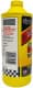 Autoguard Heavy Duty Brake Fluid DOT 3 гальмівна рідина (0.946 л)