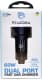 Usb зарядка в авто Remzona Treneas Acey 6914067490626