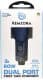 Usb зарядка в авто Remzona Treneas Acey 6914067491128