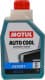 Motul Auto Cool Expert синій -37 °C готовий антифриз