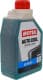 Motul Auto Cool Expert синій -37 °C готовий антифриз