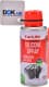 Carlife Silikon Spray силіконове мастило, 110 мл (CF110)