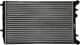 SAA2006 AVA Quality Cooling Радиатор охлаждения двигателя