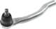 53560STXA02 Honda / Acura Наконечник рулевой тяги