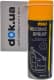 Mannol Silicone Spray силиконовая смазка, 450 мл (9963)