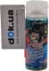 Очиститель карбюратора CarBI Carb & Choke Cleaner BI4003 400 мл