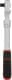 Трещотка Intertool ET-8006 телескопическая 1/2" 72 зубца 330 мм