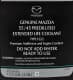 Mazda Extended Life Coolant зеленый -40 °C готовый антифриз