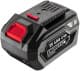 Акумуляторна батарея Graphite 58G086