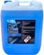 GLICAR G11 синий -35 °C, 10 л (GL111000) готовый антифриз