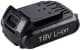 Акумуляторна батарея Starline GV HL-AG07-47