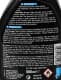Очисник Bardahl Glass Cleaner 38910B 500 мл