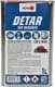 Очисник Nowax Detar Tar Remover NX01191 1000 мл
