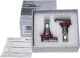 Автолампа QLine SA (Small Active) H11 PGJ19-2 26 W 0000020364
