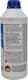Rowe Hightec Antifreeze AN G11 синій концентрат антифризу