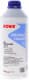 Rowe Hightec Antifreeze AN G11 синий -40 °C 1,5 л 21074-0015-99 готовый антифриз