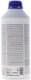Rowe Hightec Antifreeze AN G11 синий -40 °C 1,5 л 21074-0015-99 готовый антифриз