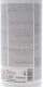Rowe Hightec Antifreeze AN G11 синий -40 °C 1,5 л 21074-0015-99 готовый антифриз