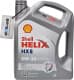 Shell Helix HX8 ECT 5W-30 (5 л) моторна олива