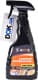 Очисник салону Axxis Leather Protectant 500 мл (48021013921)