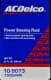 ACDelco Power Steering Fluid (0, 946 л) рідина ГПК