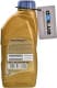 Ravenol ATF 5/4 HP Fluid трансмиссионное масло