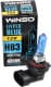 Автолампа Winso Hyper Blue HB3 P20d 65 W синя 712510