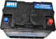 Аккумулятор Bi-Power 6 CT-75-R Classic KLV07500720