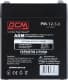 Аккумулятор для ибп Powercom PM-12-5 10700223 5 Ач 12 В