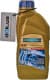 Ravenol ATF DSIH 6 трансмиссионное масло