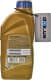 Ravenol ATF DSIH 6 трансмиссионное масло
