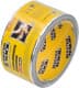 Металізований скотч MasterTool 77-1510 50 мм Х 10 м