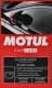 Очиститель Motul Glass Clean 110153 500 мл