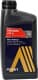 Aisin Premium ATF 6 трансмісійна олива