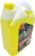 GLICAR G12 жовтий -35 °C, 5 л (GL12050Y) готовий антифриз