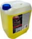 GLICAR G12 желтый -35 °C, 10 л (GL12100Y) готовый антифриз