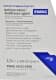 SWAG Ready Mix Typ D G11 зеленый -30 °C готовый антифриз