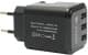 Сетевое зарядное устройство PowerPlant DV00DV5065 10,5 Вт