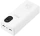 Повербанк Brevia 30000 mAh 65 Вт