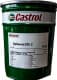 Смазка Castrol Spheerol EPL 2 литиевая