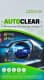 Пленка-антидождь на зеркала Optima Auto Clear 00000068958 150x100 мм