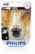 Автолампа Philips Standard H9 PGJ19-5 65 W прозора 12361B1