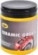 Kroon Oil Ceramic Grease керамічне мастило